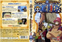 BUY NEW one piece - 194663 Premium Anime Print Poster